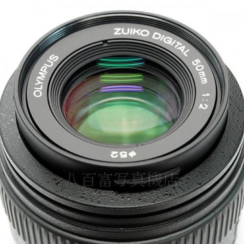 中古 オリンパス .ZUIKO DIGITAL ED 50mm F2 マクロ OLYMPUS 【中古レンズ】 16261