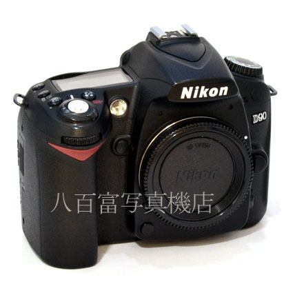 【中古】 ニコン D90 ボディ Nikon 中古デジタルカメラ 43496