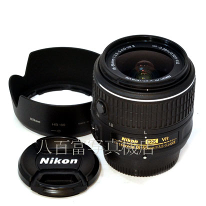 【中古】 ニコン AF-S DX NIKKOR 18-55mm F3.5-5.6G VR II Nikon ニッコール 中古交換レンズ 43497