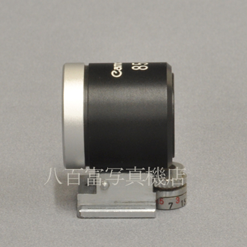 【中古】 Canon 85mm ルミフィールド ファインダー (P)型 パララックス補正機構付 キャノン Lumi-Field View Finder 中古アクセサリー 56121