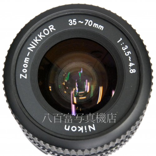 【中古】 ニコン Ai Nikkor 35-70mm F3.5-4.8S Nikon  ニッコール 中古レンズ 32107