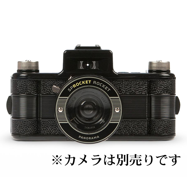 カラーネガフィルム フィルム現像 + データ作成 + フルパノラマプリント  (オリジナル補正プリント) 【35mm判スプロケットサイズ】