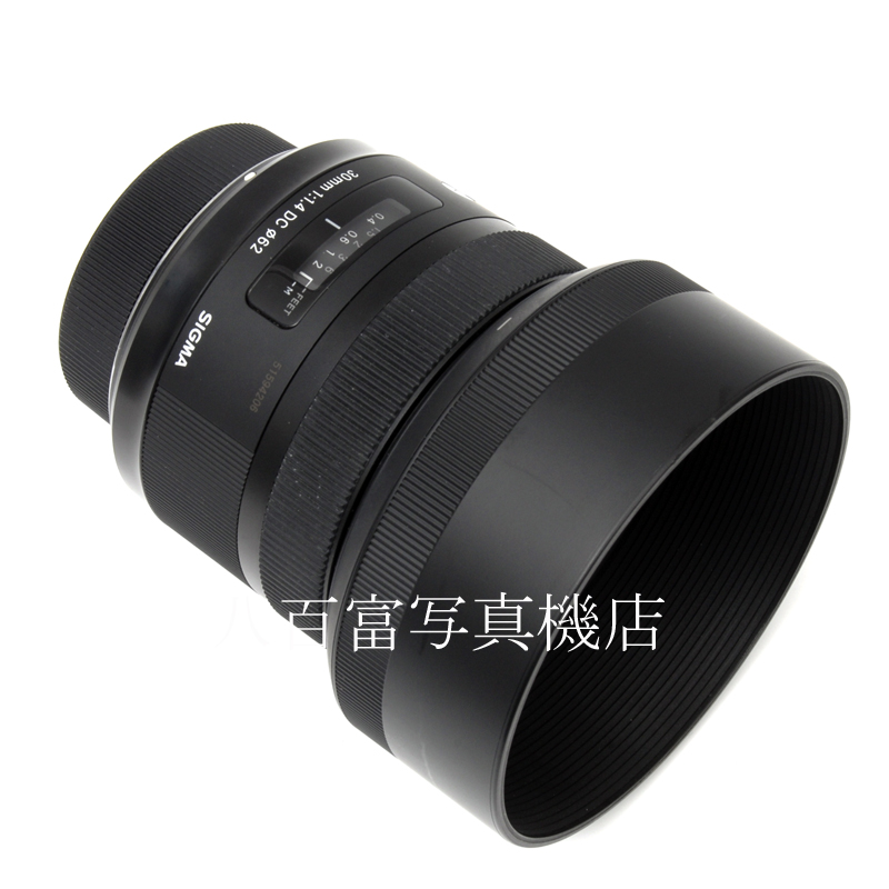 【中古】 シグマ 30mm F1.4 DC HSM -Art- ニコンAFs用 SIGMA 中古交換レンズ 63068