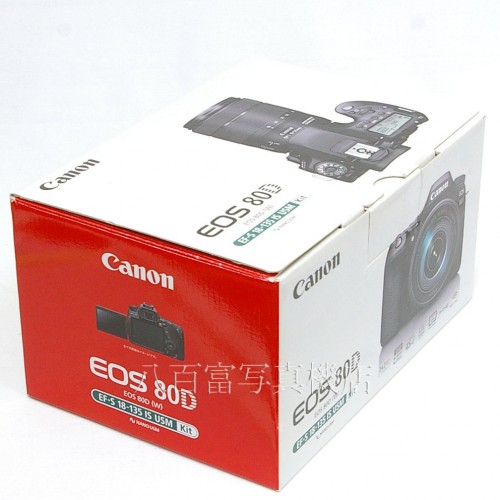 【中古】 キヤノン EOS 80D ボディ Canon 中古カメラ 26875