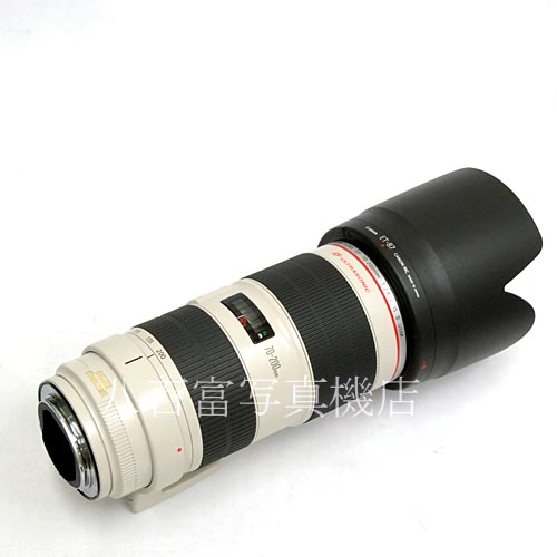 【中古】   キヤノン　EF70-200mm F2.8L IS II USM Canon 中古レンズ 37544