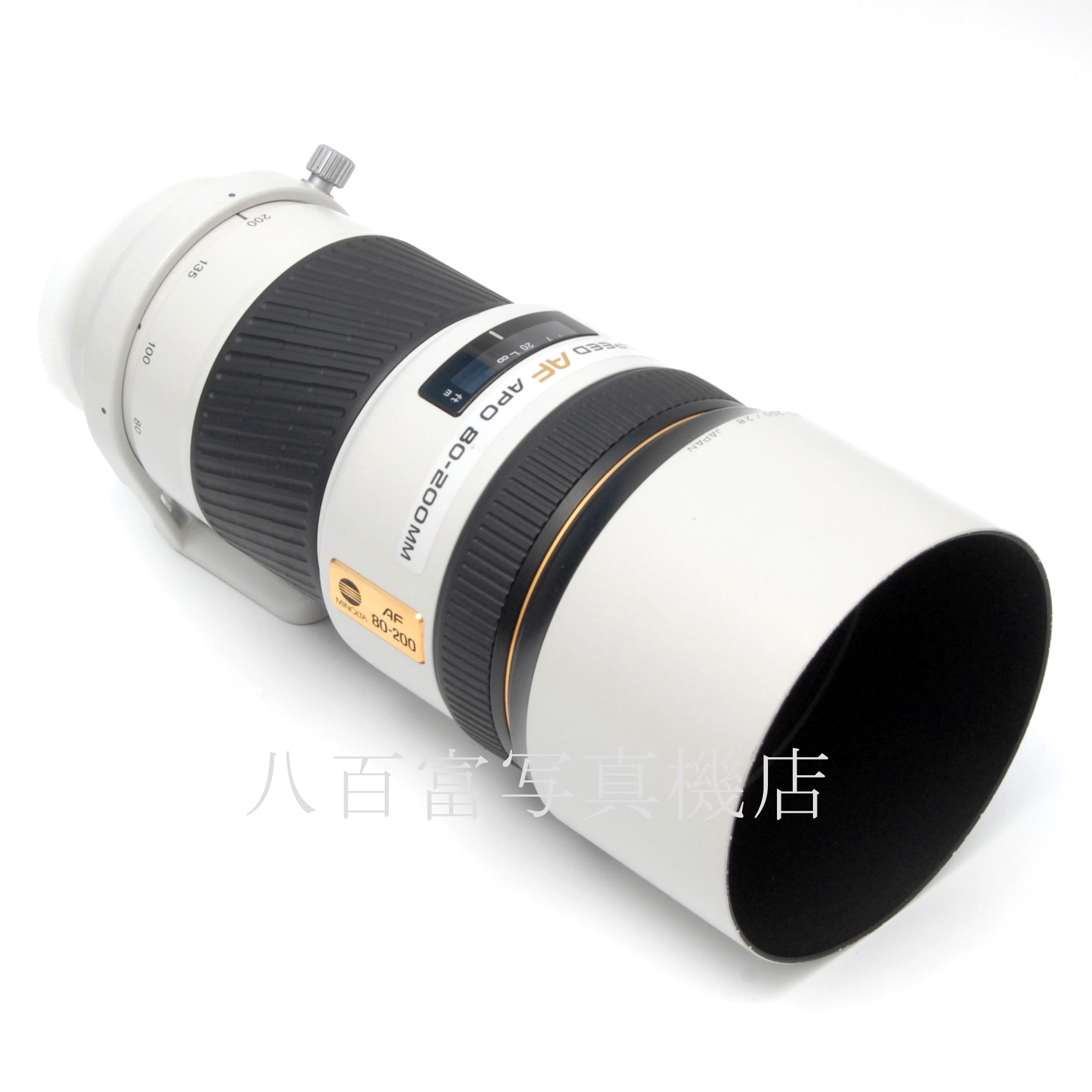 【中古】 ミノルタ AF APO テレ 80-200mm F2.8G MINOLTA中古交換レンズ 66042