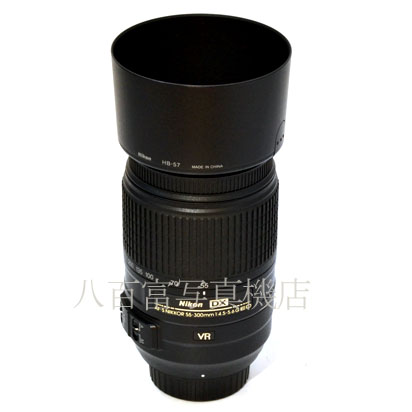 【中古】 ニコン AF-S DX NIKKOR 55-300mm F4.5-5.6G ED VR Nikon ニッコール 中古交換レンズ 43498