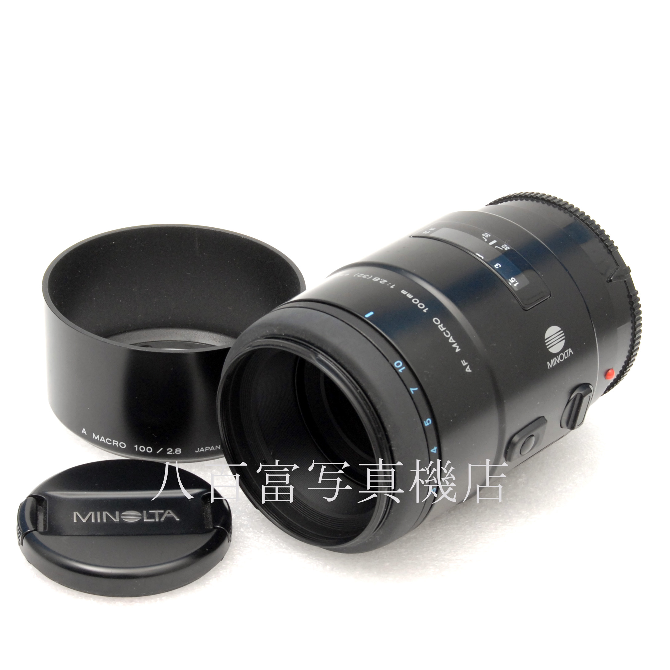 【中古】 ミノルタ AF MACRO 100mm F2.8 (New) MINOLTA マクロ 中古交換レンズ 40180