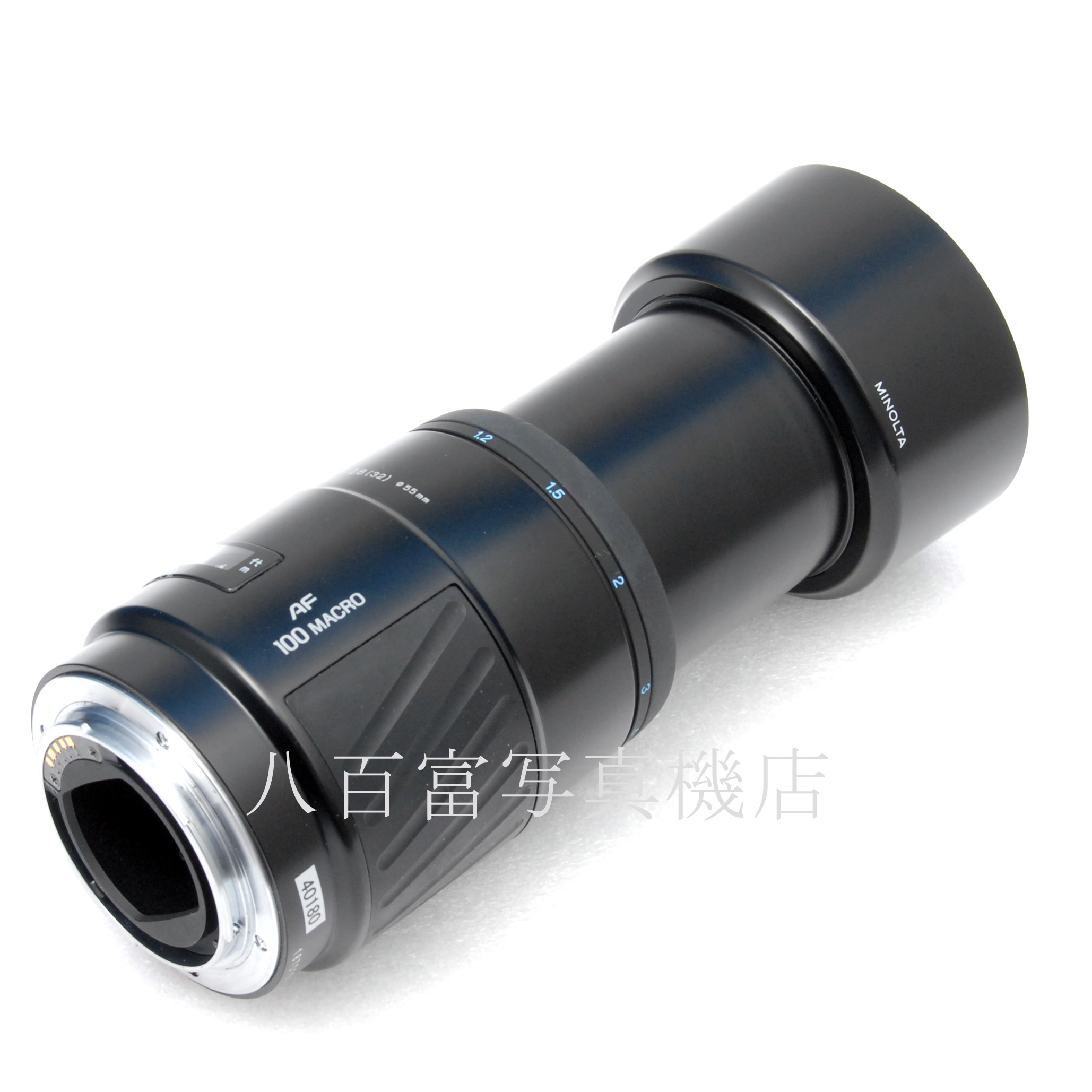 【中古】 ミノルタ AF MACRO 100mm F2.8 (New) MINOLTA マクロ 中古交換レンズ 40180