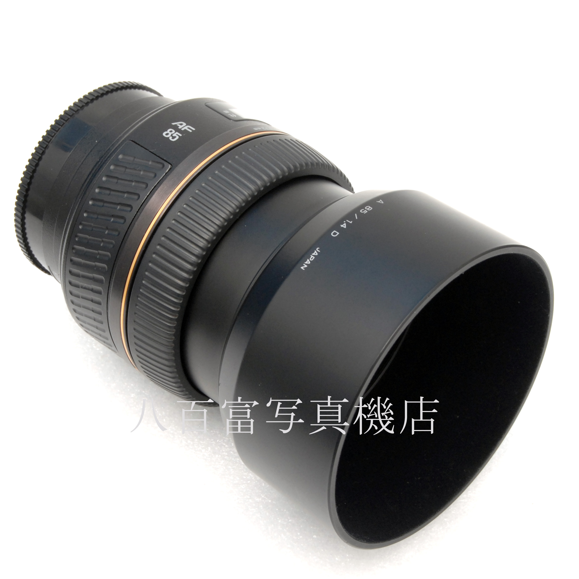 【中古】 ミノルタ AF 85mm F1.4D MINOLTA 中古交換レンズ K4112