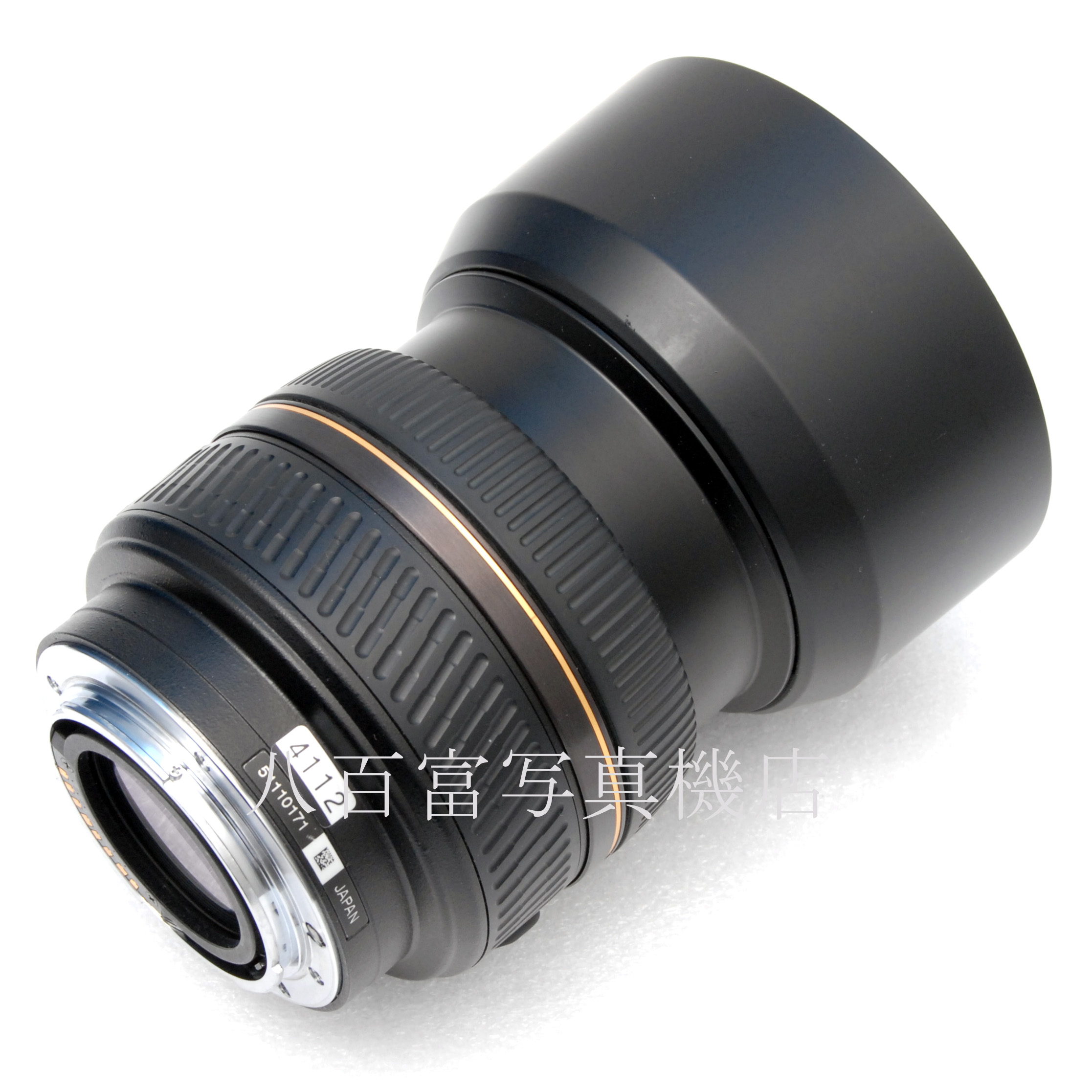 【中古】 ミノルタ AF 85mm F1.4D MINOLTA 中古交換レンズ K4112