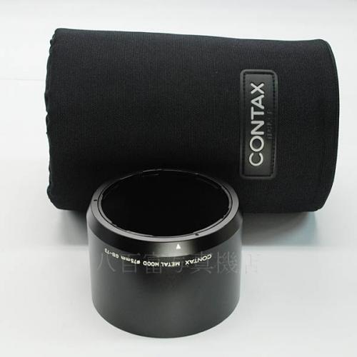 CONTAX コンタックス/交換レンズ/マクロゾナー/Makro-Sonnar 100mm F2.8 N/15072292/Bランク/62【中古】 CONTAX（コンタックス） コンタックス/交換レンズ/マクロゾナー/Makro