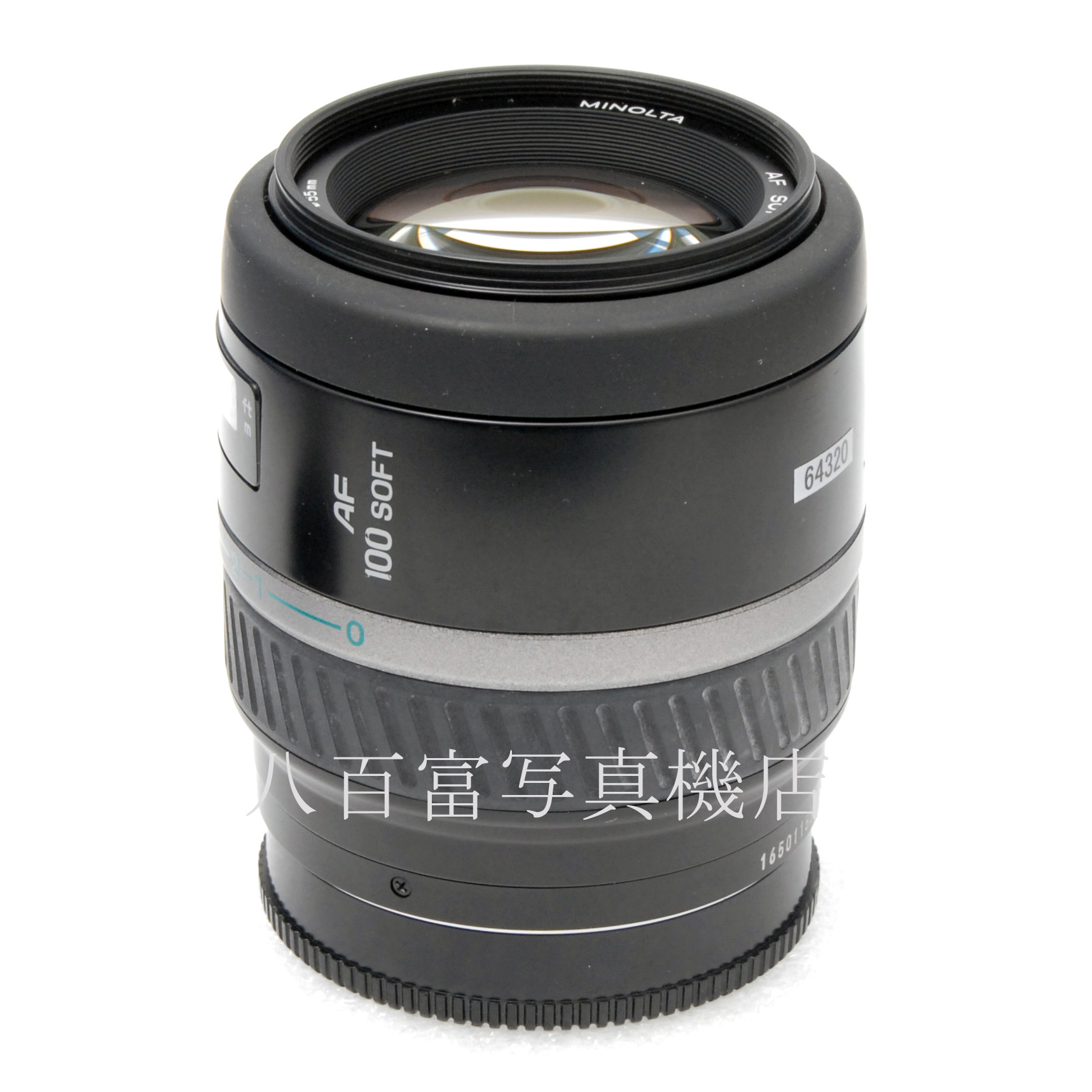 【中古】 ミノルタ AF VARIABLE ソフト FOCUS 100mm F2.8 αシリーズ MINOLTA 中古交換レンズ 64320