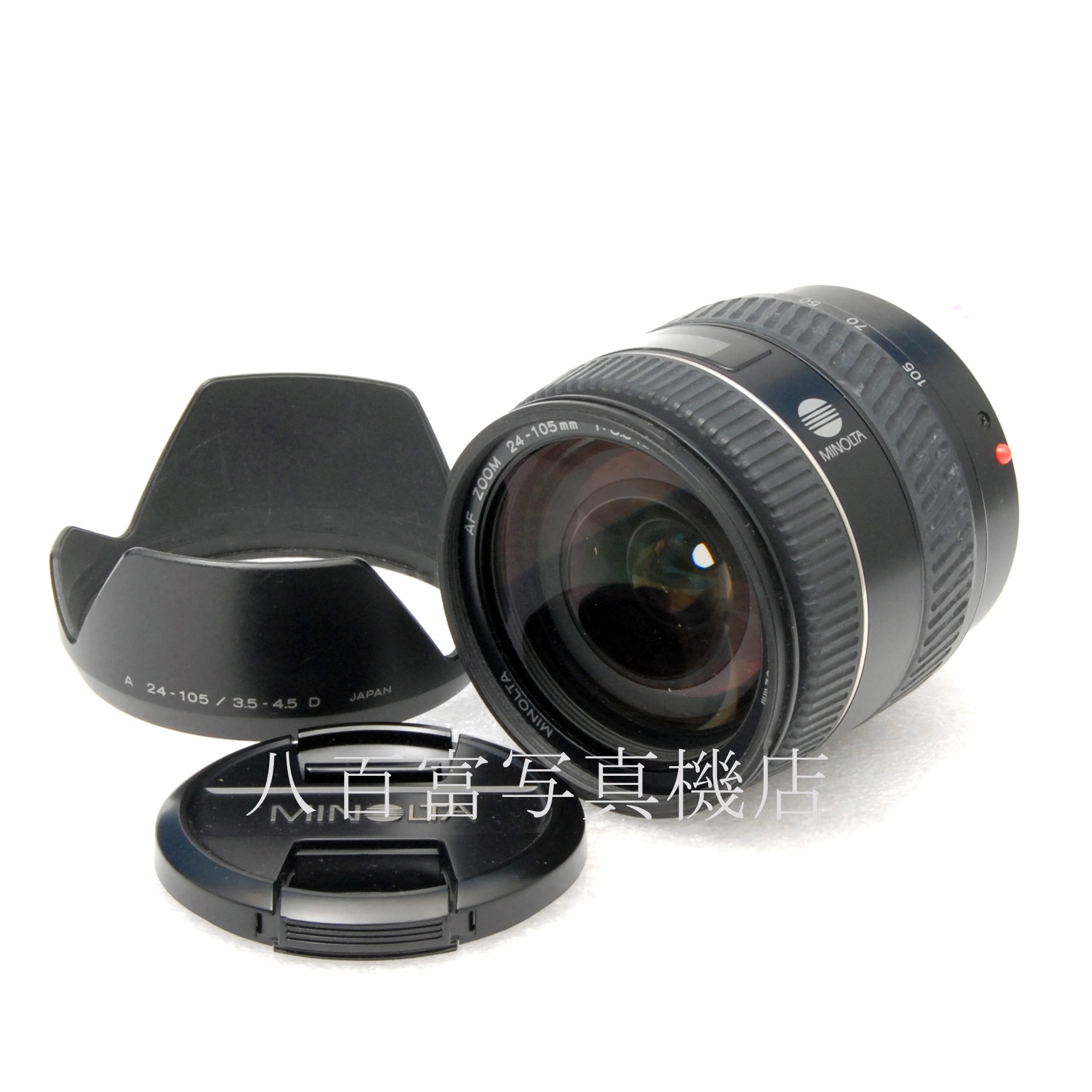 【中古】 ミノルタ AF 24-105mm F3.5-4.5D  αシリーズ MINOLTA 中古交換レンズ 64326