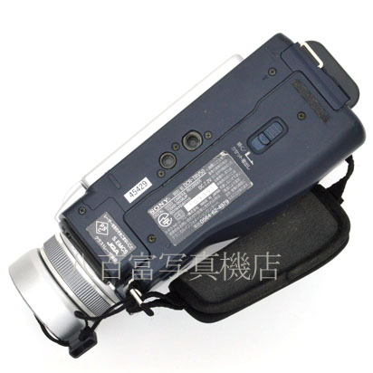 【中古】 ソニー デジタルビデオカメラ ハンディカム DCR-TRV50 SONY 中古デジタルビデオ 45429