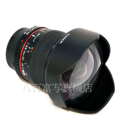 【中古】 ロキノン 14mm F2.8 AS IF ED UMC ニコン用/AE機能付 Rokinon 中古交換レンズ 38311