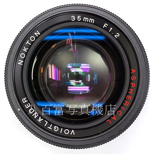 【中古】 フォクトレンダー ノクトン 35mm F1.2 Aspherical ブラック ライカMマウント  Voigtlander  NOKTON  中古交換レンズ 37581