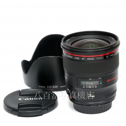 【中古】 キヤノン EF 24mm F1.4lL USM Canon 中古レンズ 32093