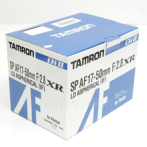 中古タムロン SP AF 17-50mm F2.8 XR DiII A16 [ペンタックスAF用] TAMRON【中古レンズ】16298