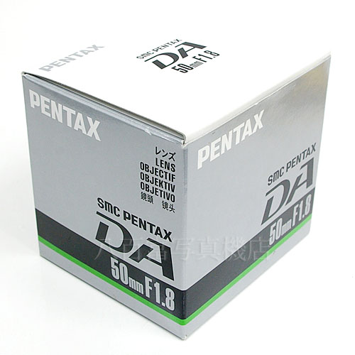 中古 SMC ペンタックス DA 50mm F1.8 PENTAX 【中古レンズ】 16299