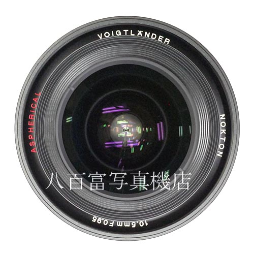 【中古】 フォクトレンダーNOKTON 10.5mm F0.95　マイクロフォーサーズ用 Voigtlander ノクトン 中古レンズ 37882