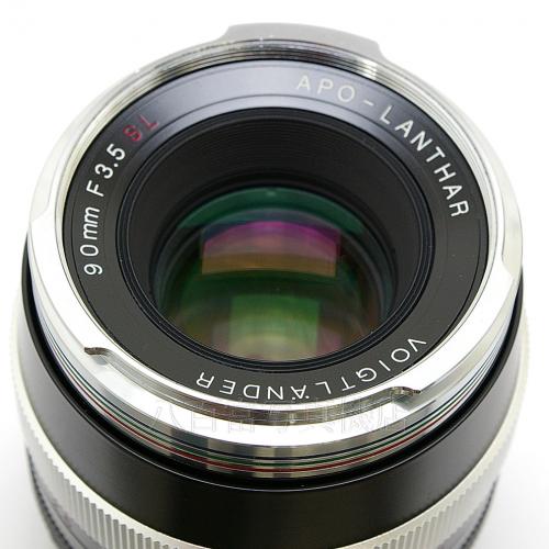 中古 フォクトレンダー APO LANTHAR 90mm F3.5 SL ペンタックスKAマウント 【中古レンズ】 10634