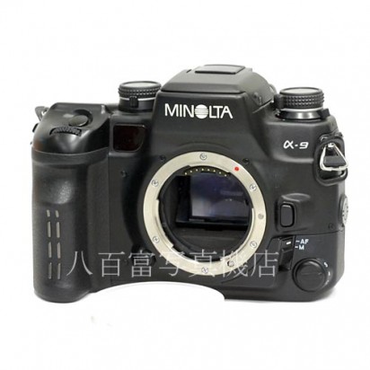 【中古】 ミノルタ α-9 ボディ QD-9セット  MINOLTA 中古カメラ 37487