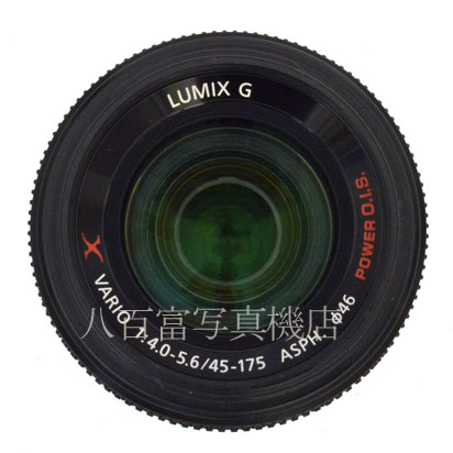 【中古】 パナソニック LUMIX G X VARIO PZ 45-175mm F4-5.6 ブラック マイクロフォーサーズ用 Panasonic 中古交換レンズ 47415