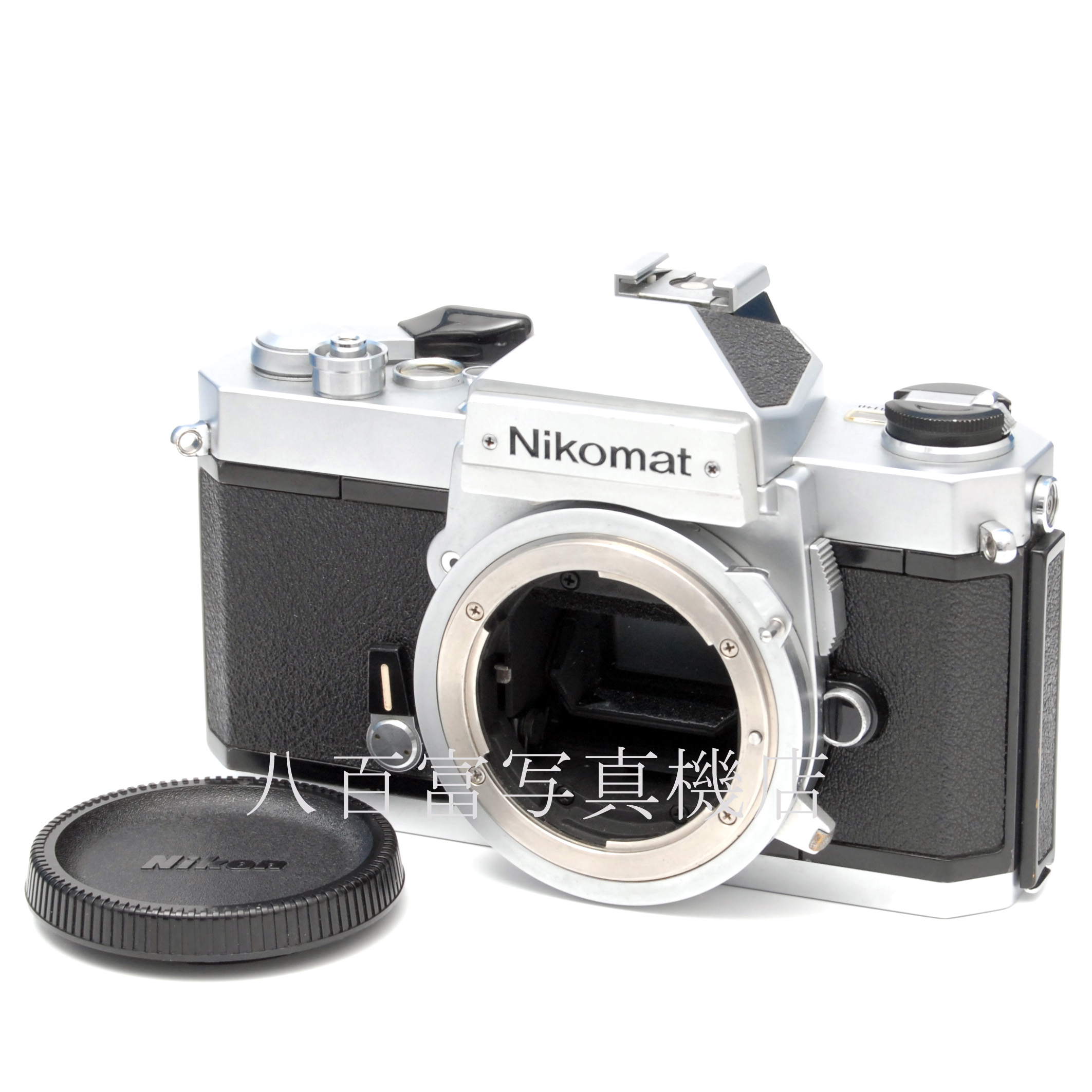 【中古】 ニコマート FT2 シルバー ボディ Nikon 中古フイルムカメラ 64082