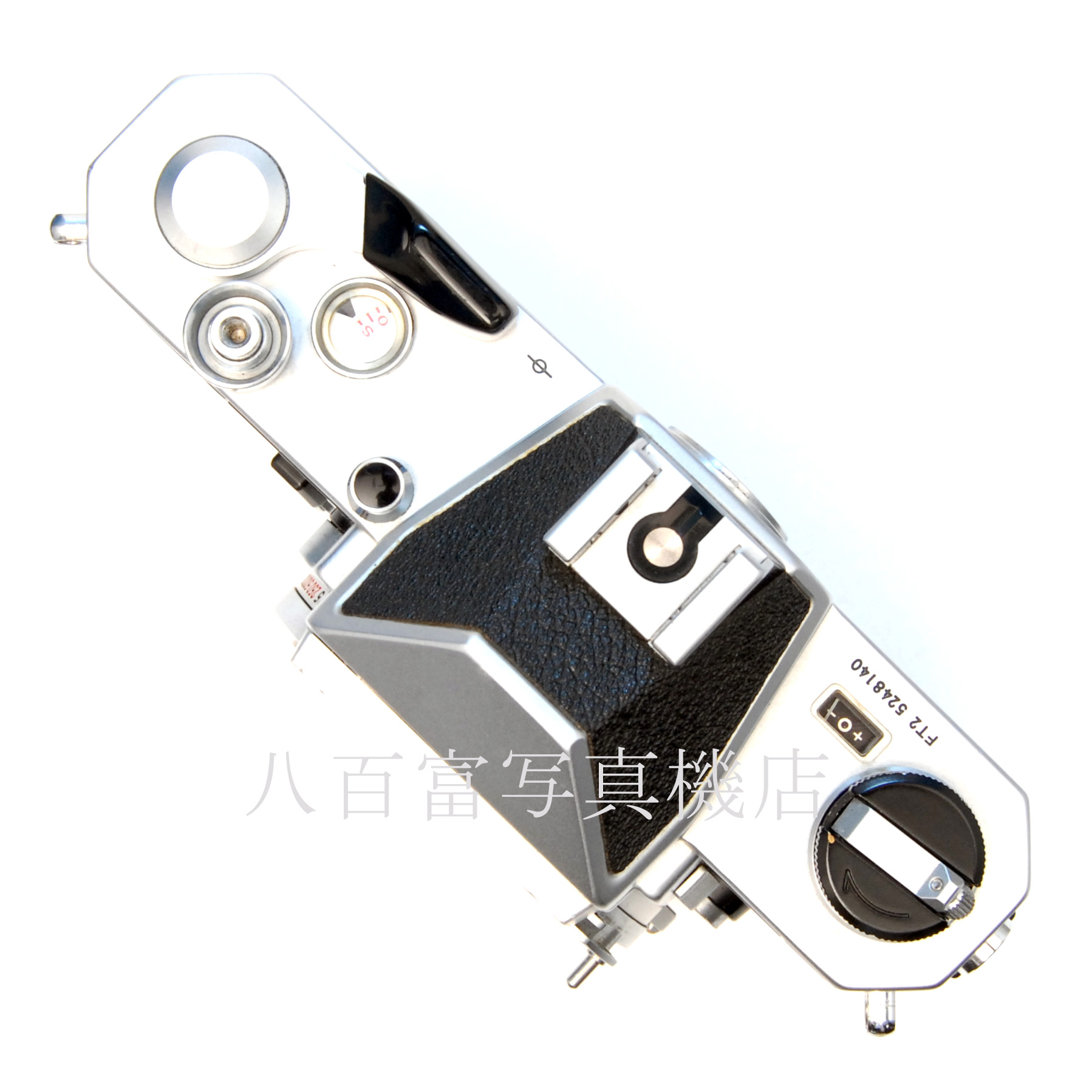 【中古】 ニコマート FT2 シルバー ボディ Nikon 中古フイルムカメラ 64082