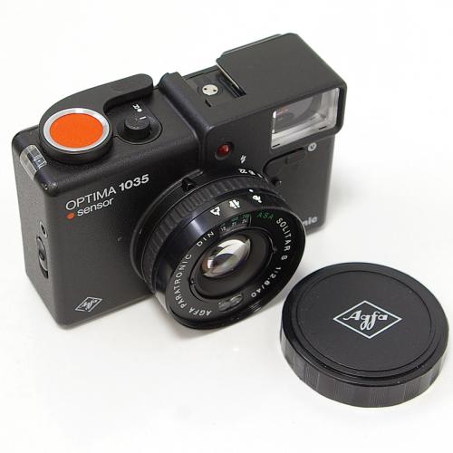 中古 アグファ OPTIMA 1035 electronic ● sensor AGFA