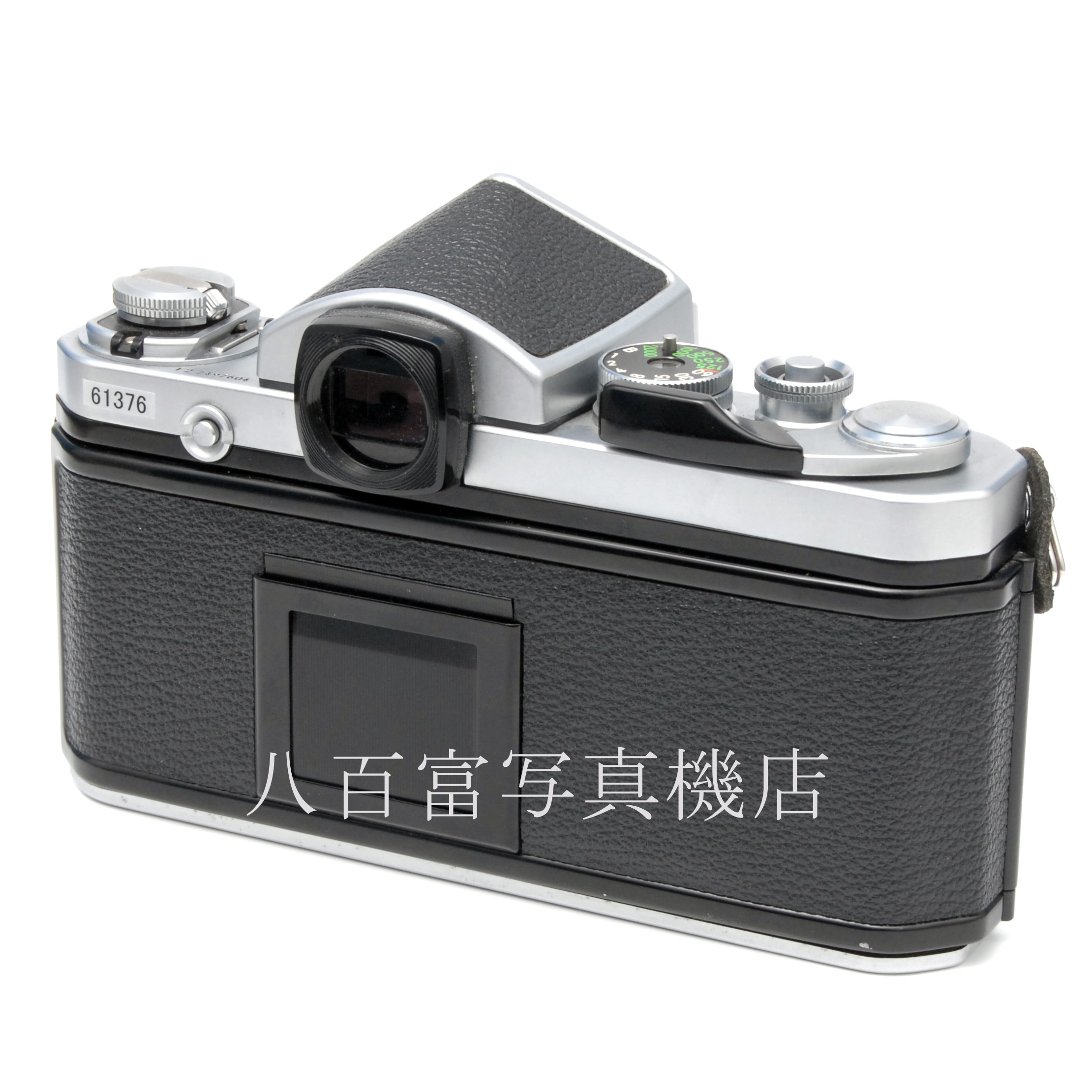 【中古】 ニコン F2 アイレベル シルバー ボディ Nikon 中古フイルムカメラ 61376