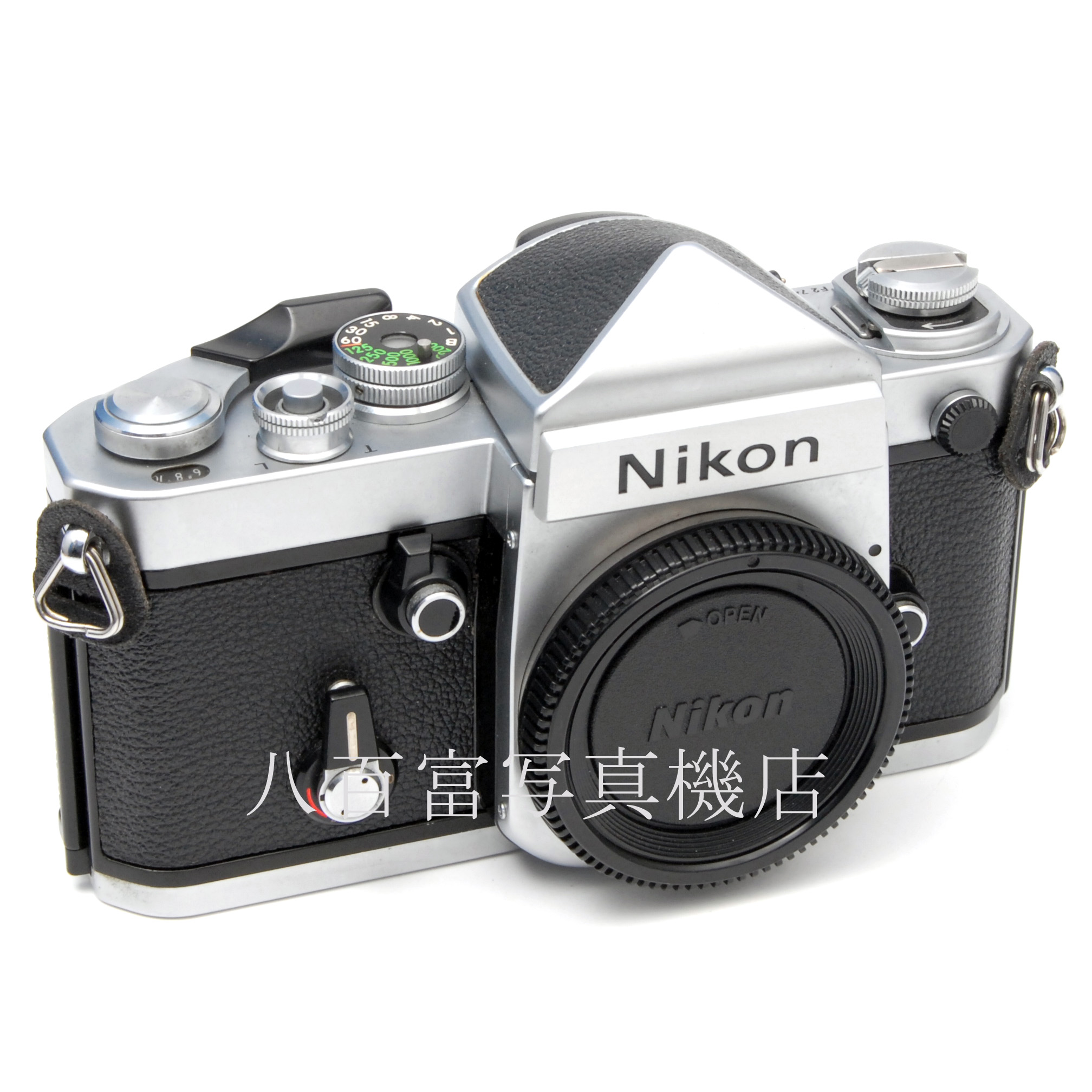 【中古】 ニコン F2 アイレベル シルバー ボディ Nikon 中古フイルムカメラ 61376