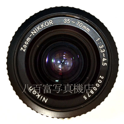 【中古】 ニコン Ai Nikkor 35-70mm F3.3-4.5S Nikon / ニッコール 中古交換レンズ 42165