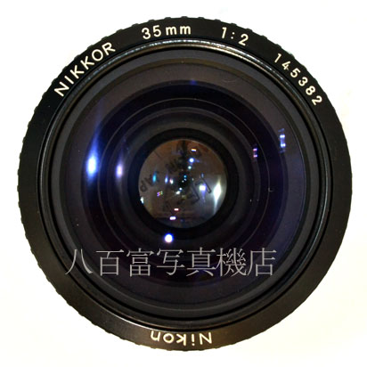 【中古】 ニコン Ai Nikkor 35mm F2 Nikon ニッコール 中古交換レンズ 42859