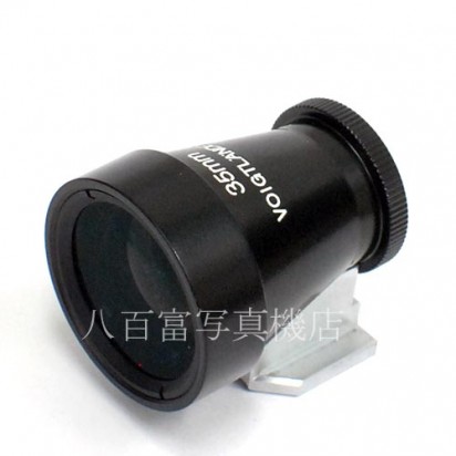 【中古】 フォクトレンダー 35mm ビューファインダー  M ブラック  Voigtlander View Finder 中古アクセサリー 37588