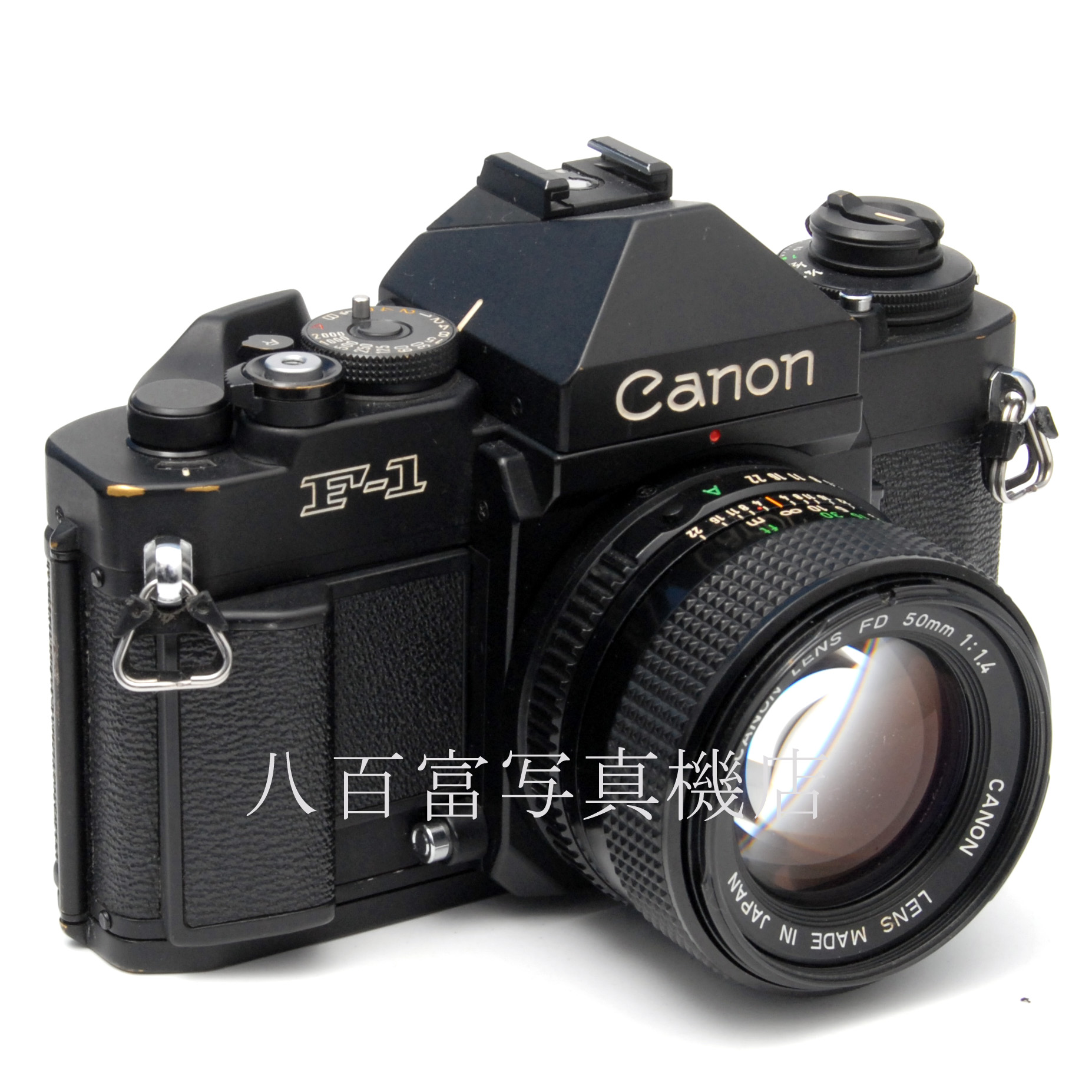 【中古】 キヤノン New F-1 アイレベル New FD50mm F1.4 セット Canon 中古フイルムカメラ 64206