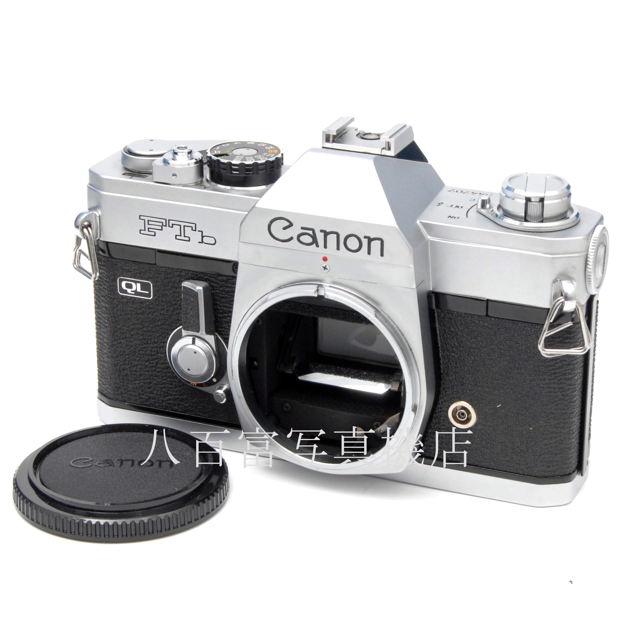 【中古】 キヤノン FTb  シルバー Canon 中古フイルムカメラ 65803