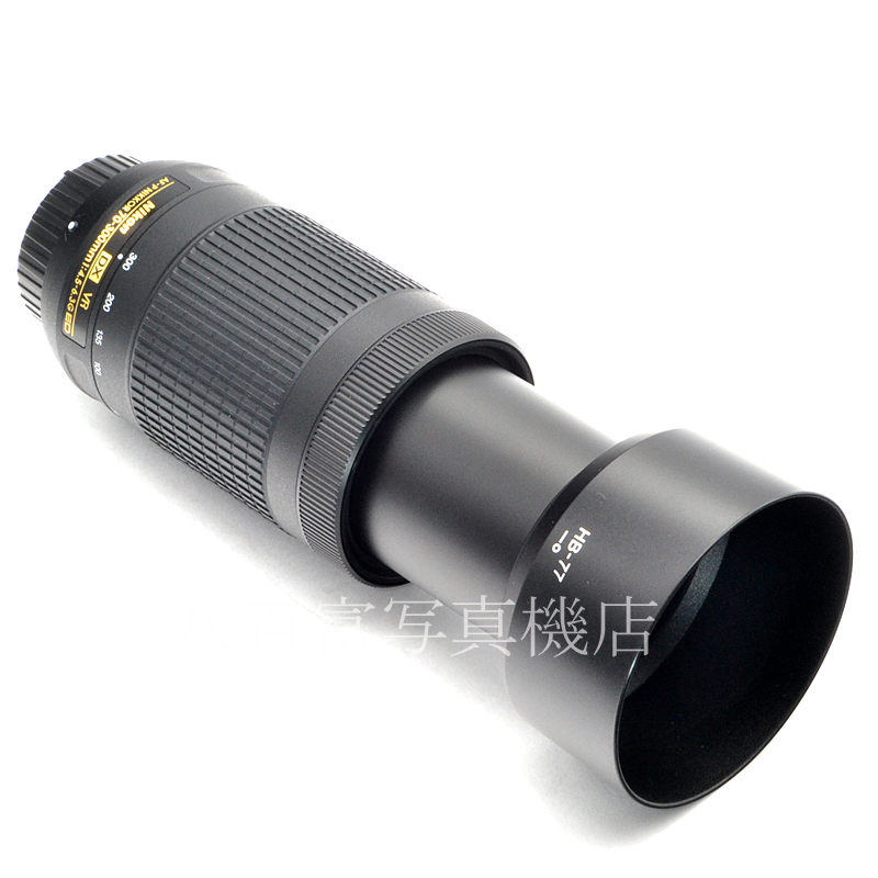【中古】 ニコン AF-P DX Nikkor 70-300mm F4.5-6.3G ED VR Nikon / ニッコール 中古交換レンズ 56146