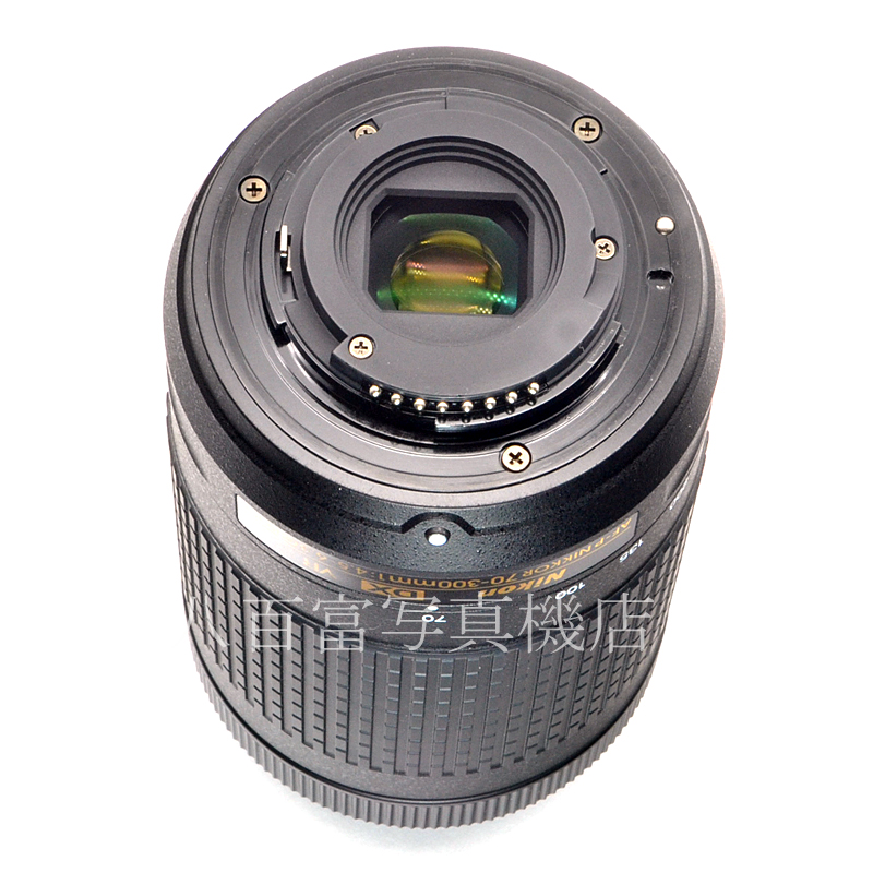 【中古】 ニコン AF-P DX Nikkor 70-300mm F4.5-6.3G ED VR Nikon / ニッコール 中古交換レンズ 56146