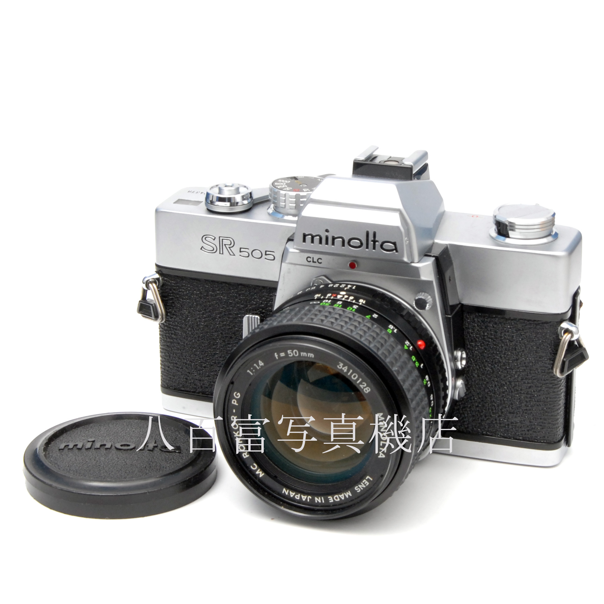 【中古】 ミノルタ SR505 シルバー 50mm F1.4 セット minolta 中古フイルムカメラ 64146