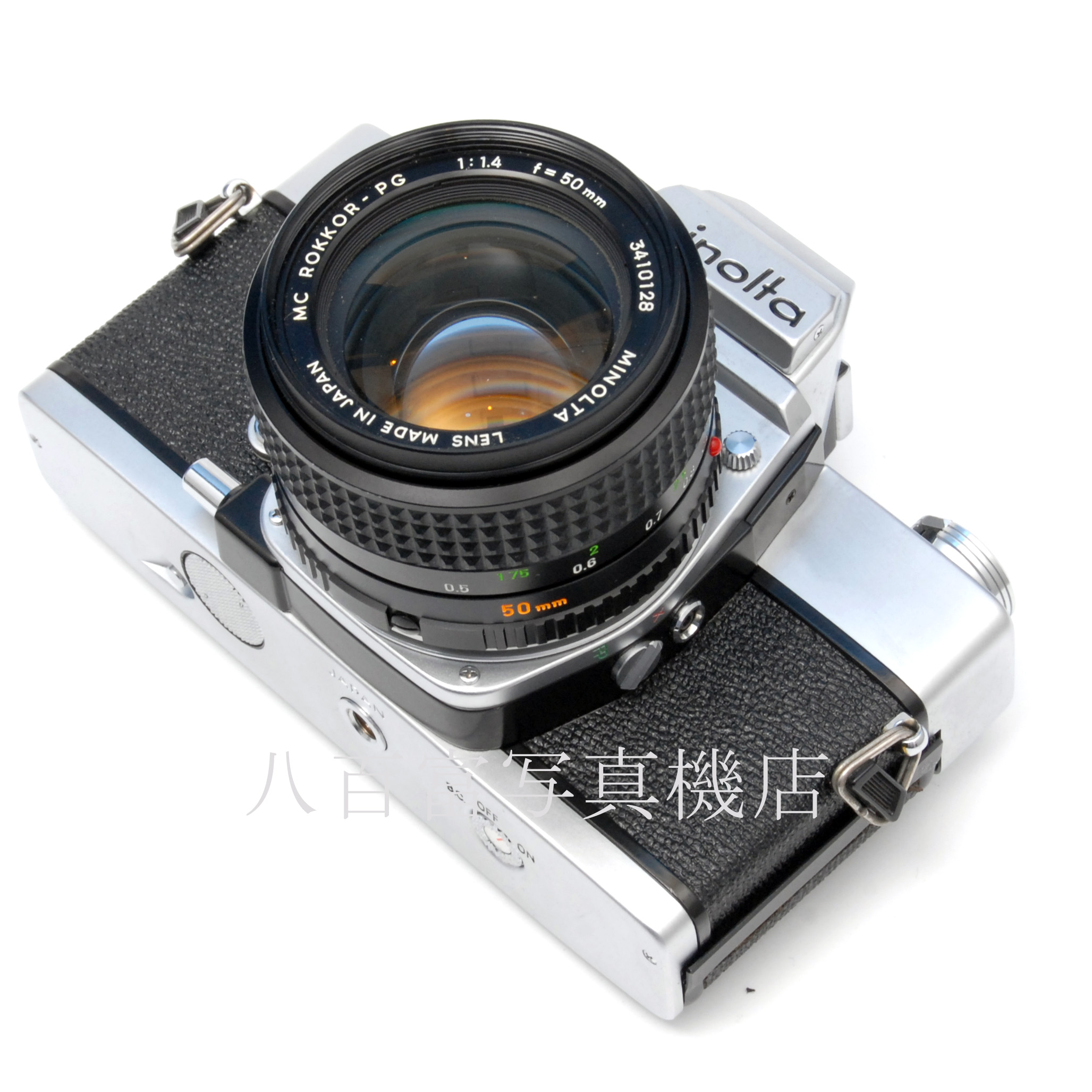 【中古】 ミノルタ SR505 シルバー 50mm F1.4 セット minolta 中古フイルムカメラ 64146