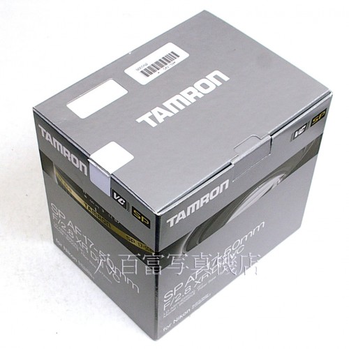 【中古】 タムロン AF 17-50mm F2.8 XR Di II VC B005 ニコン用 TAMRON　中古レンズ 26918