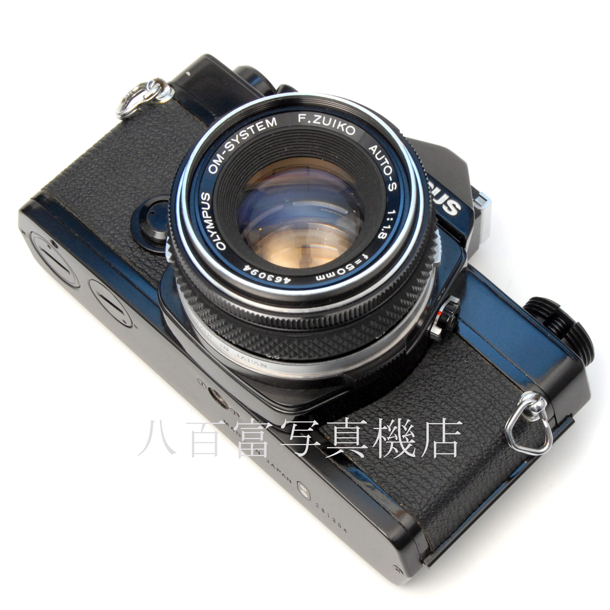 【中古】 オリンパス OM-1 MD ブラック 50mm F1.8 セット OLYMPUS 中古フイルムカメラ 63773