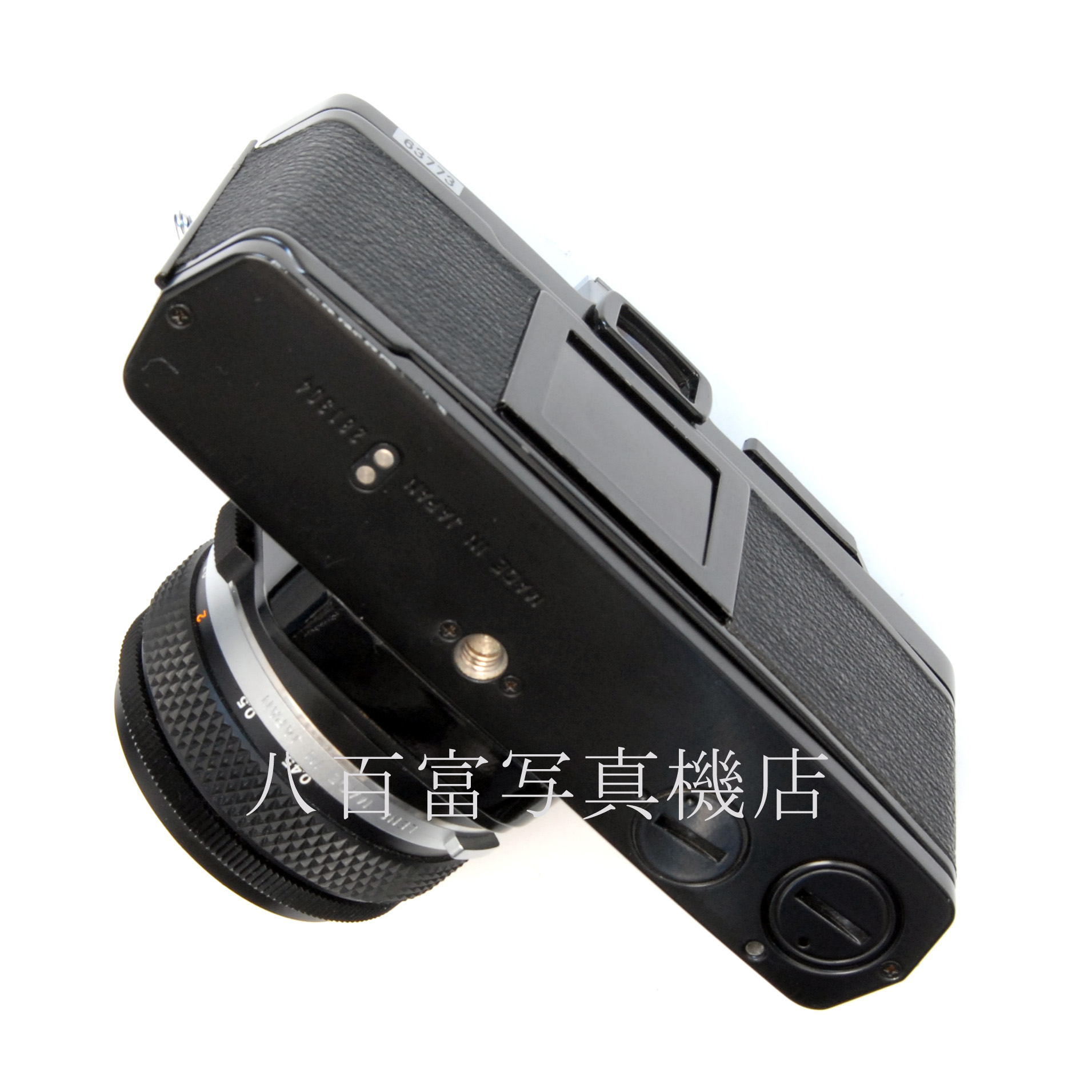 【中古】 オリンパス OM-1 MD ブラック 50mm F1.8 セット OLYMPUS 中古フイルムカメラ 63773