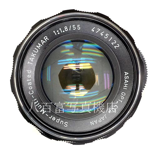 【中古】 アサヒペンタックス SMC Takumar 55mm F1.8 前期型 PENTAX 中古レンズ 37481