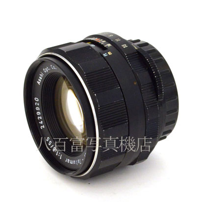 【中古】 アサヒ Super Takumar 55mm F1.8 M42 PENTAX スーパータクマー 中古交換レンズ 47824