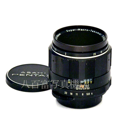 【中古】 アサヒペンタックス SMC Macro Takumar 50mm F4 M42 PENTAX マクロタクマー 中古交換レンズ 34030