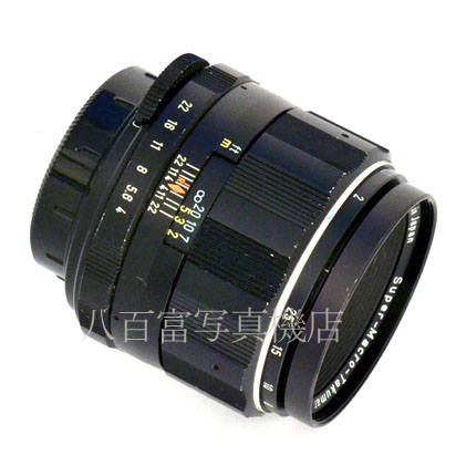 【中古】 アサヒペンタックス SMC Macro Takumar 50mm F4 M42 PENTAX マクロタクマー 中古交換レンズ 34030