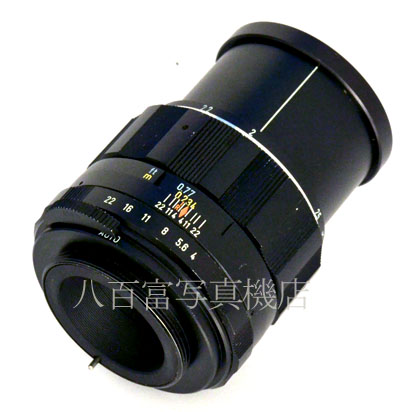 【中古】 アサヒペンタックス SMC Macro Takumar 50mm F4 M42 PENTAX マクロタクマー 中古交換レンズ 34030